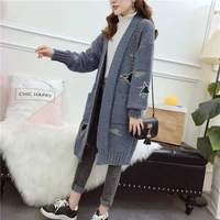 jumper computer knitted sale cardigan feminino woman 2018 autumn and winter new pattern of the fund sweater loose coat tide