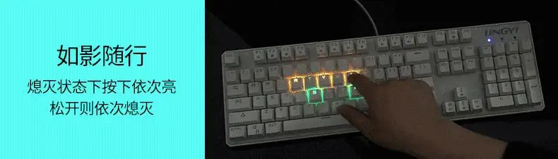 104 ключей LED Подсветка Механическая игровая клавиатура синий/черный переключатель мультимедиа приостановлено проводной USB компьютера keybooard для Gamer