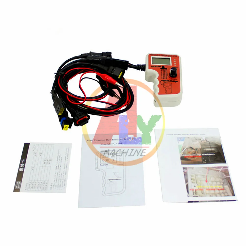 CR508 дизель Common Rail Тестер давления и симулятор для Bosch/Delphi/Denso датчик тестового