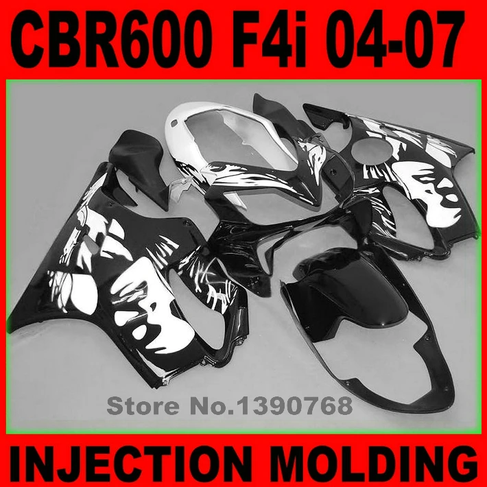 

Injection molded bodywork fairings for HONDA CBR 600 F4i 04 05 06 07 CBR600 2004-2007 white black plastic fairing kit BG64