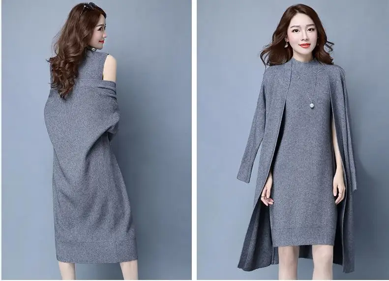 Зима 2018 женская трикотажная одежда комплект из двух предметов: свитер кардиган