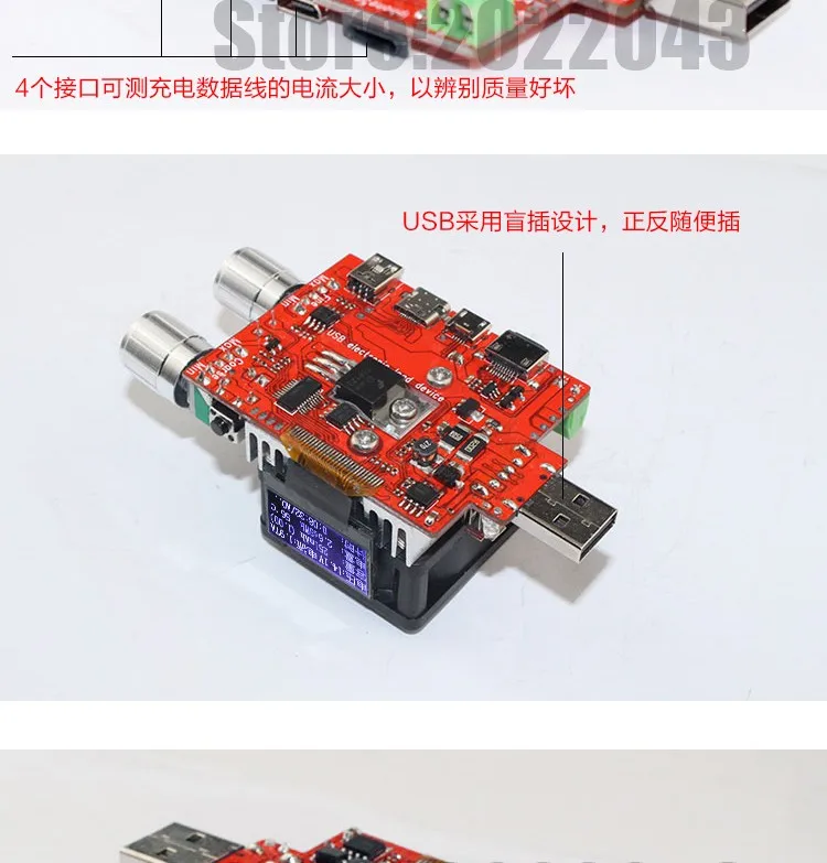 35 Вт постоянный ток двойная регулируемая электронная нагрузка+ QC2.0/3,0 триггеры быстрое напряжение usb Тестер Вольтметр старение разряда