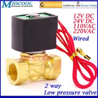 0 1bar low pressure with wiring 2 way fuel gas solenoid valve dn50mm 2 nbr brass direct acting valve nc type 220v ac