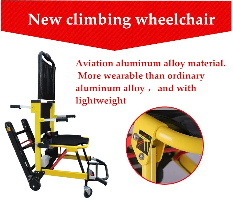 

Cheapest lightweight portable power electric stair climbing wheelchair with lithium battery for elderly