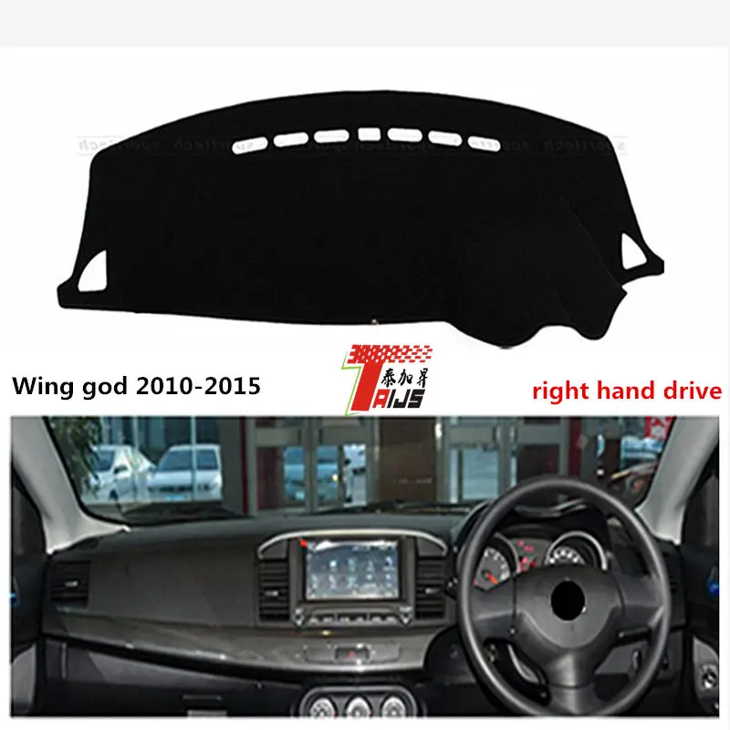 TAIJS правый руль для Mitsubishi Wing god 2010 2015 автомобильный коврик приборной панели