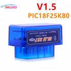 Автомобильный диагностический сканер ELM327 V1.5 с чипом PIC18F25K80, Bluetooth, OBD2, ELM 327