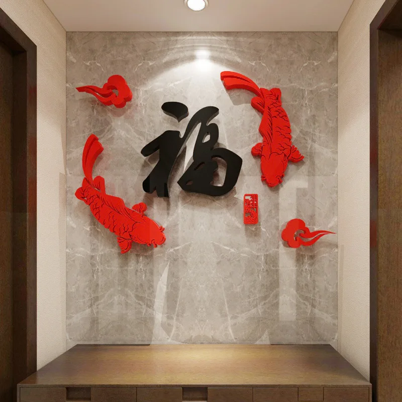 

Chinese New Year "Fu" Word Wall Sticker Window Decoration Fish Decorations 3D Acrylic Celebrates Furniture Stickers Home decor
