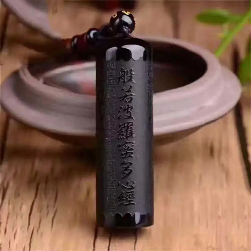 Натуральный обсидиан Prajna Paramita сердце Sutra круглая Колонка кулон кристалл для