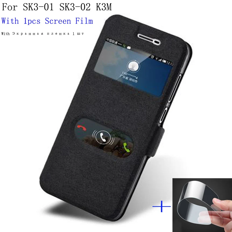 Чехол для Coolpad ivvi SK3-01 SK3-02 K3M с откидной крышкой кожаный чехол окошком смартфона |