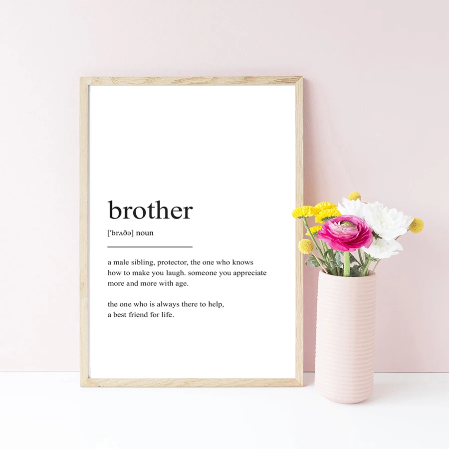 Картины на холсте с цитатами Brother для детской спальни настенные художественные