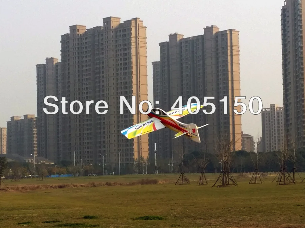 EPP RC аэроплан рябь PNP комбо набор|set up fishing hook|set printer paper sizeaeroplane rc |