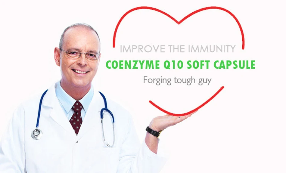 Коэнзим Q10 Coq10 софтгелевые капсулы защищают сердечно-сосудистое сердце Здоровье Анти-старение украшают кожу