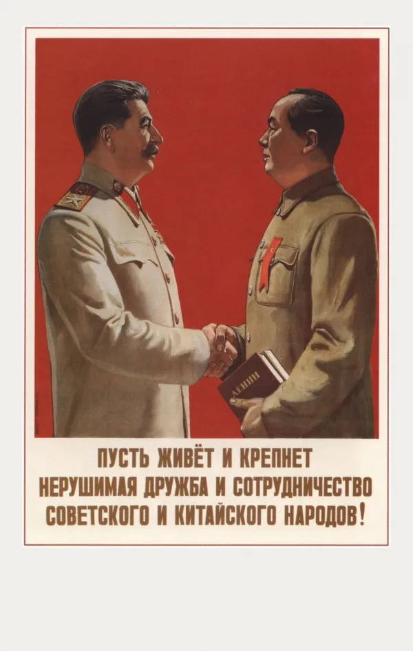 Вторая мировая война, ленинистская политагитация, СССР, CCCP плакат, ретро, крафт-бумага, настенные декоративные винтажные, купить 3 получить 4