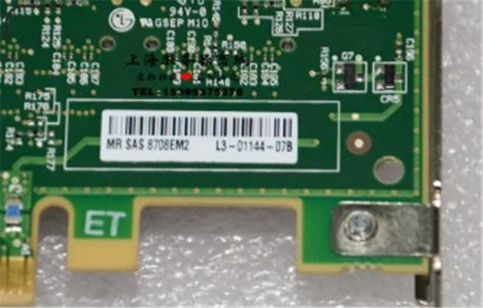 Адаптер для LSI 8708EM2 SAS RAID контроллера карта поддержки raid 0 1 PCI e 8X 128M|Компьютерные
