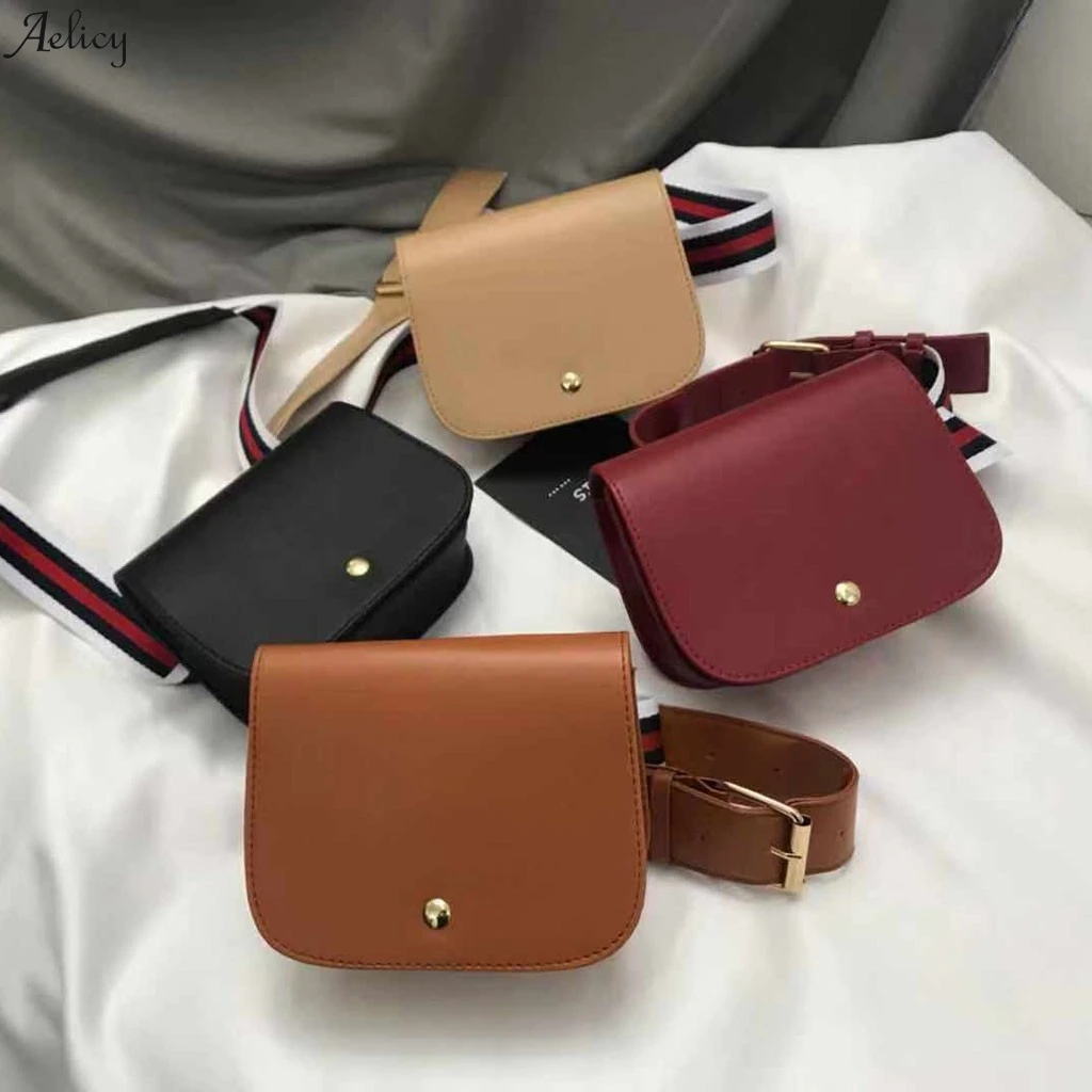 Модная мини сумка подарки простой цвет высокое качество Женская Праздничная