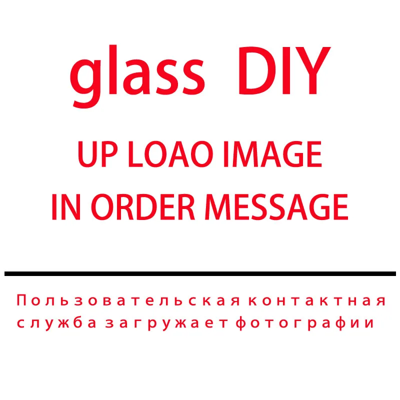 custom made DIY фото настроить чехол для телефона Coque huawei Y9 закаленное стекло крышка для huawei y9 p20 pro honor 10 lite honor 8x max - Цвет: custom made