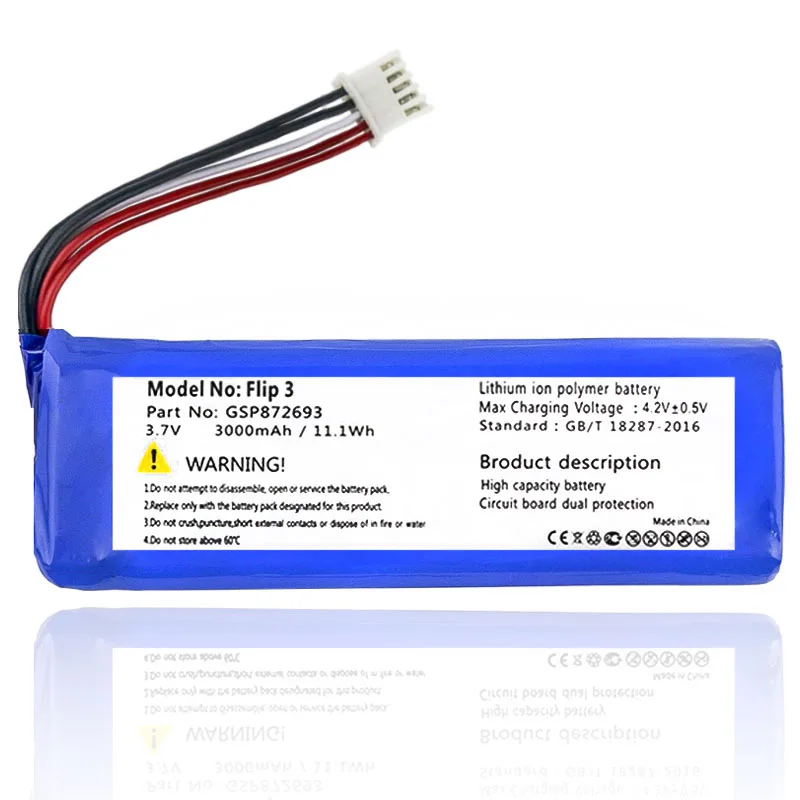 Аккумулятор для JBL Flip 3 серый GSP872693 P763098 03 аккумулятор Номер Отслеживания|Цифровые