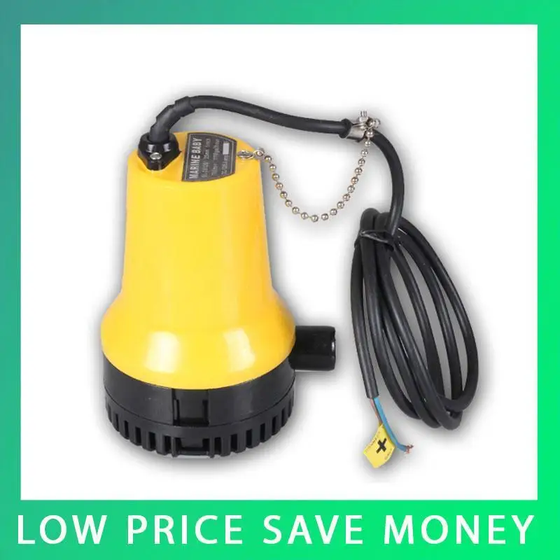 

12V Electric Water Circulation Pump Brushless 65W DC Pump