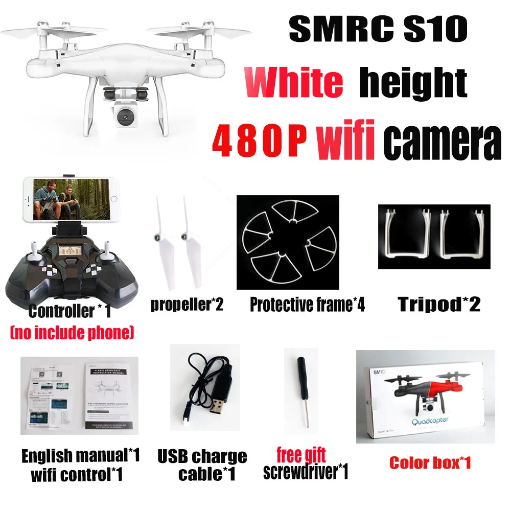 White 480P wifi cam SMRC S10 2,4G 4-оси пульт дистанционного управления quadcopter drone с камерой с высоким разрешением rc Дрон камера FPV Wi-Fi Профессиональный вертолет может спокойно играть игрушка - Цвет: White 480P wifi cam