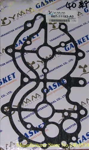 

Free shipping marine boat engine part gasket for Yamaha New type storke 40HP outboard motor boat hooking machine 66T-11193-A0