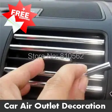 4 м U образный стиль для самостоятельной сборки автомобильного интерьера