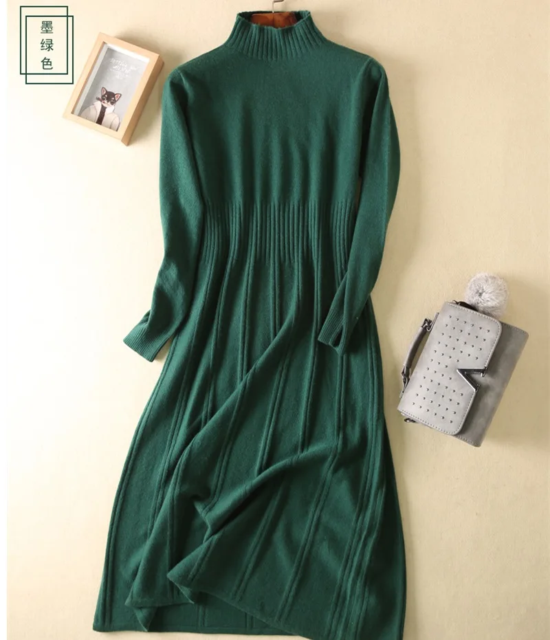 Dark green Весенне-осеннее Новое Женское платье с высоким воротом, модный тонкий теплый шерстяной свитер трапециевидной формы с длинными рукавами из чистого кашемира - Цвет: Dark green