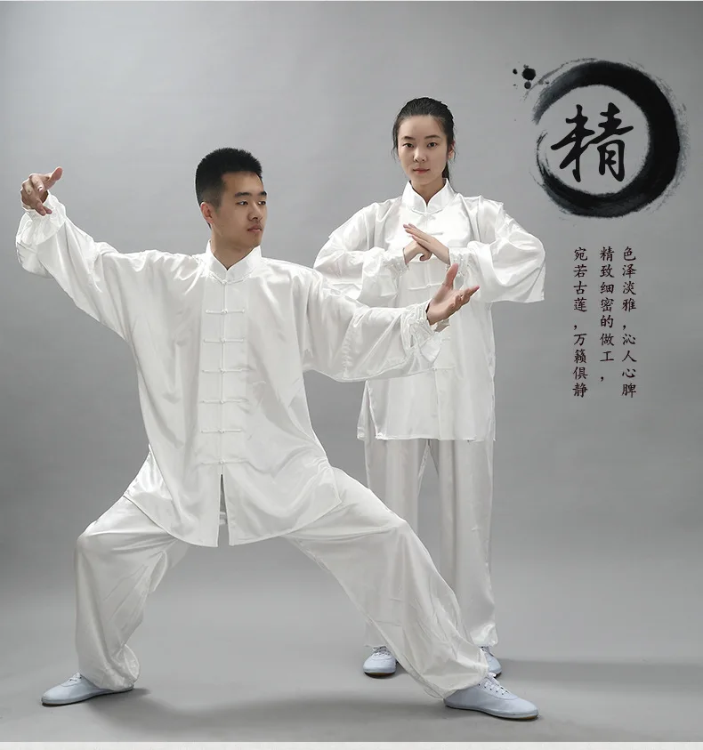 Uniforme кунг-фу одежда для ушу Китайская традиционная мужская одежда форма для Кунг Фу Traje Чино Hombre костюм дзен Ропа тайчи