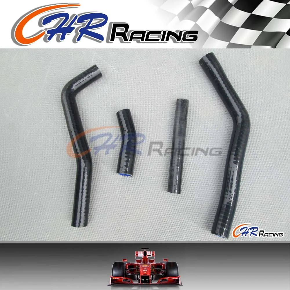 Силиконовый шланг радиатора CHR для YAMAHA YZF450 YZ450F YZ 450F 2010 2011 2012 2013 10 11 12 13 синий |