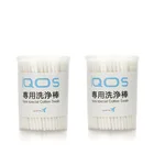 Чистящие палочки для IQOS 200 Plus, 2,4 шт., ватные палочки для нагрева электронной сигареты, аксессуары для чистящих инструментов IQOS