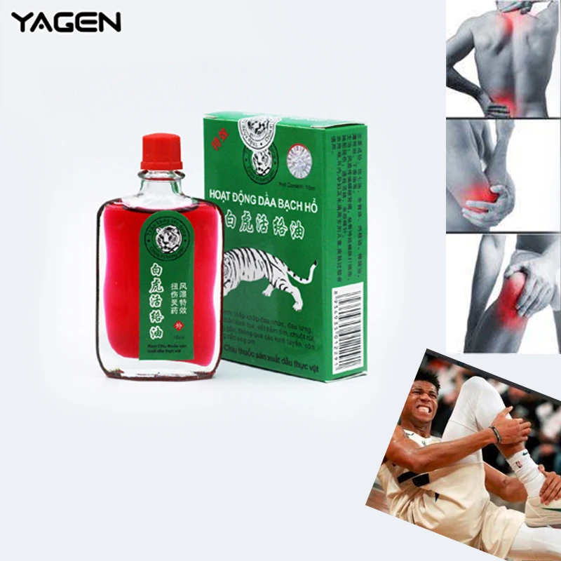 Яген белый бальзам с тигром масло ревматическая боль в ногах плечах остеоартрит