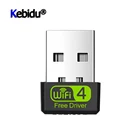 Мини USB Wifi адаптер Kebidu, 2,4G Wifi Dongle 150 Мбитс 802.11bgn USB2.0 Wifi излучатель Wifi приемник сетевая карта RTL8188GU
