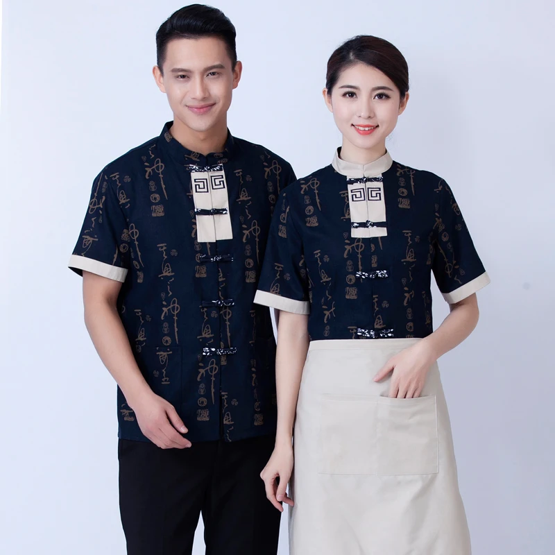 Униформа для отеля летние женские кафе с коротким рукавом Интернет магазин