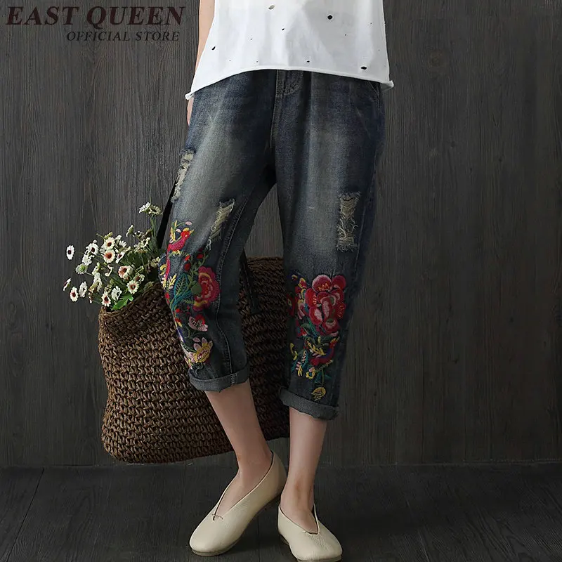 Женские джинсы с вышивкой модные AA2667 Y|embroidery jeans women|embroidery jeansjeans with |