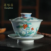 changwuju in jingdezhen fine cups saucers kung fu tea cup ware the handmade blue and white clashing colour tea bowl with cover