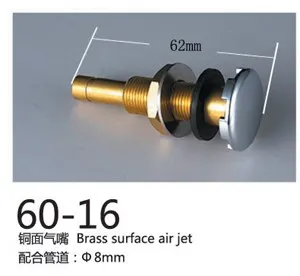 

Quality bath air jet spa bathtub Brass Air bubble jet with Chrome plating, air blower nozzle retail + wholesale