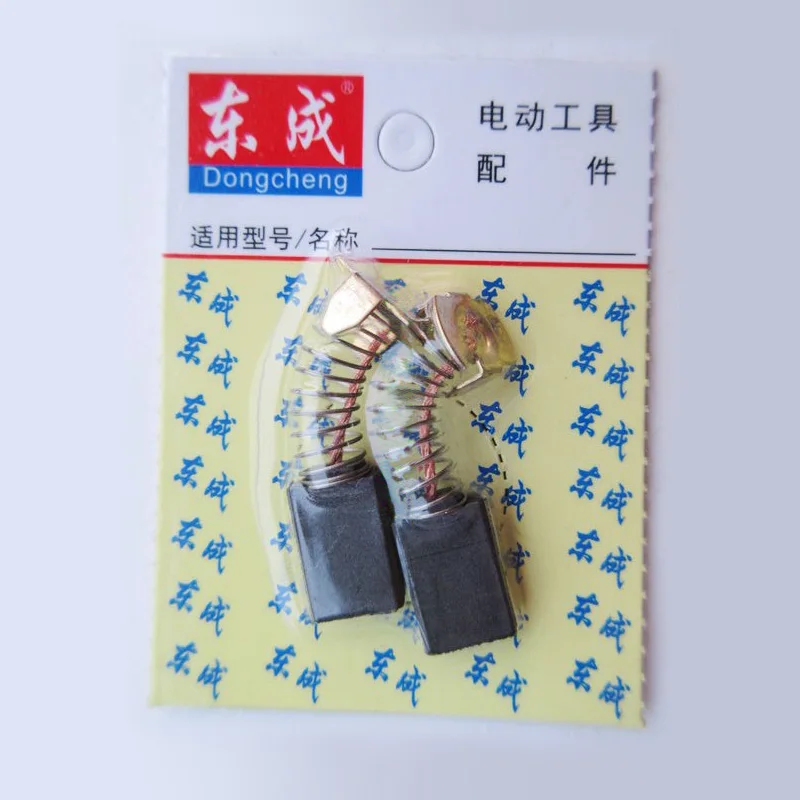 Бесплатная доставка! 2 шт./партия, карбоновые щетки для Hitachi G15SA2 HAMMER. Аксессуары для электроинструментов