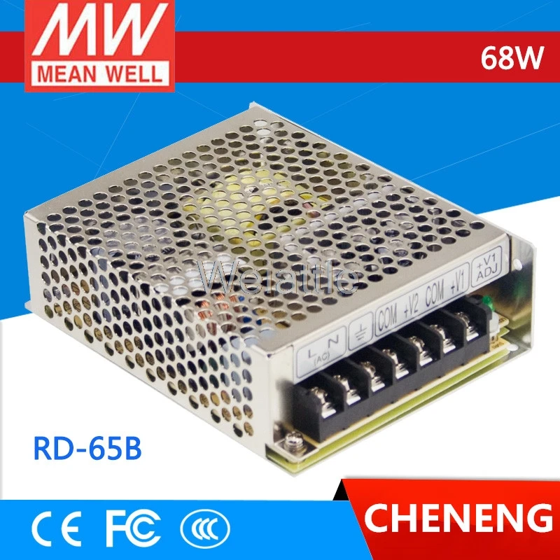 

MEAN WELL оригинальный RD-65B meanwell RD-65 68 Вт двойной выходной импульсный источник питания
