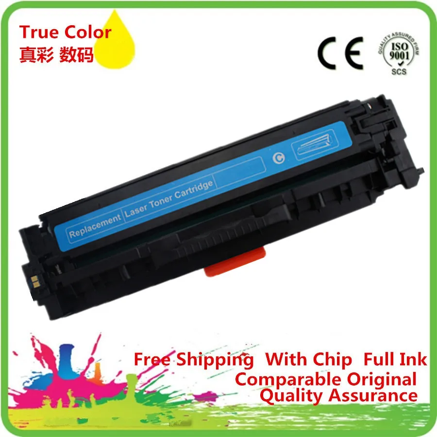 

CRG331 CRG-331 CRG 331 Toner Cartridge 4 Color Replacement For Canon Laserjet LBP- 7100CN 7100CW MF8280CW 8250CN 8230CN 8210CN