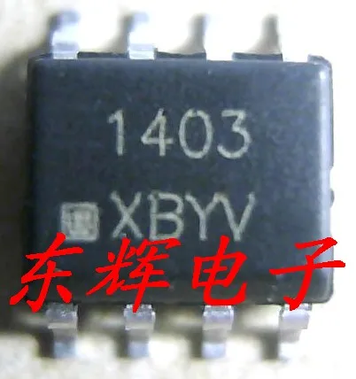MC1403D SOP-8 |