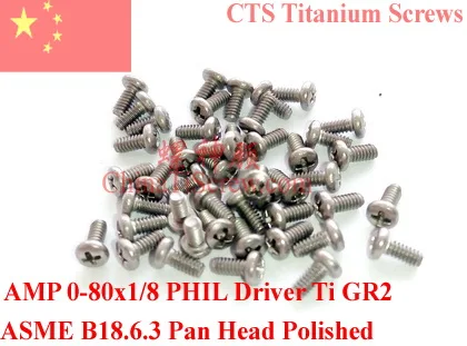 

Titanium screws 0-80x1/8 Pan Head Phillips Driver 50 pcs Ti GR2