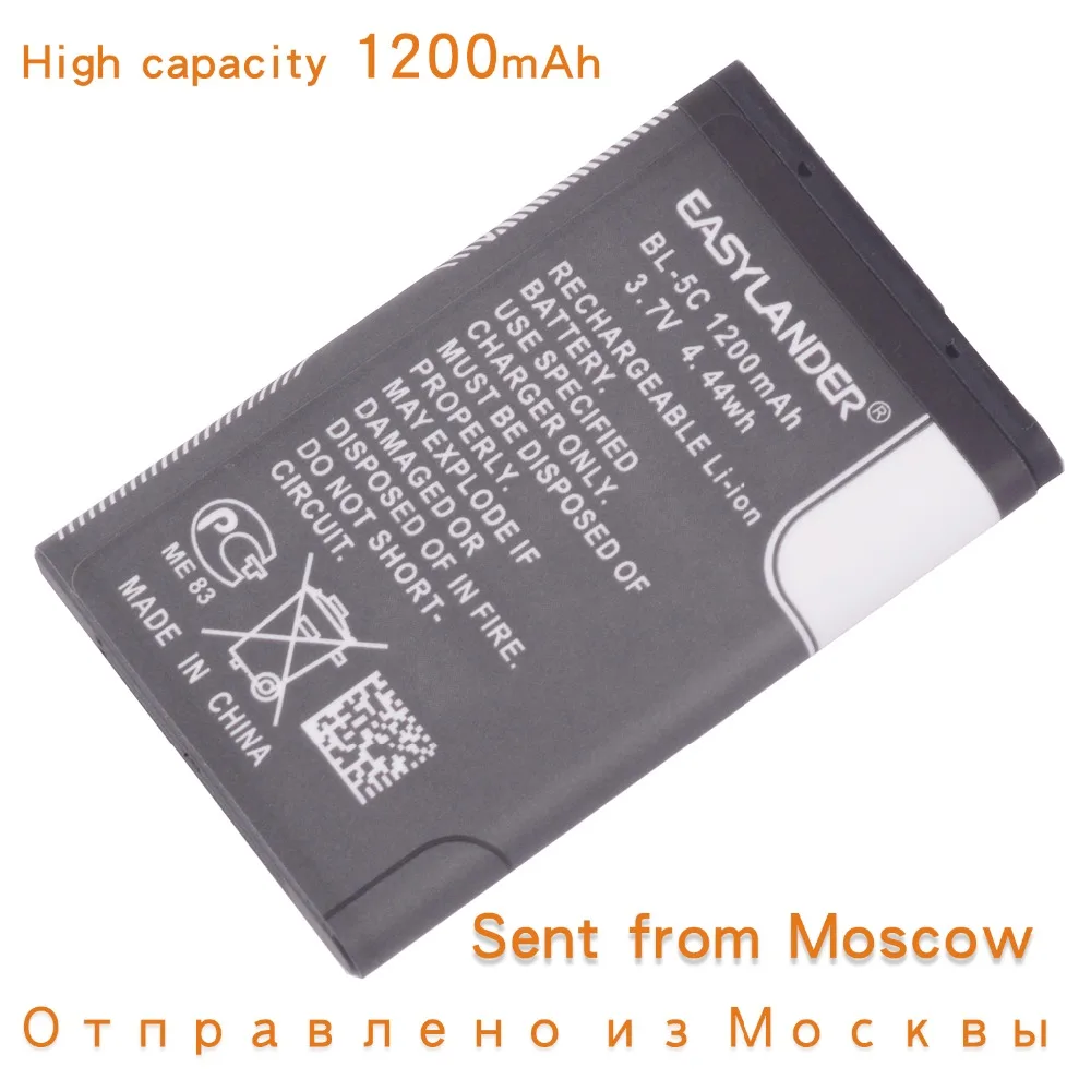 BL 5C BL5C bl 5c 3 7 V 1200mAh запасная литий полимерная батарея для Mp4 Nokia 1112 1208 1600 1100 1101 n70 n71 n72