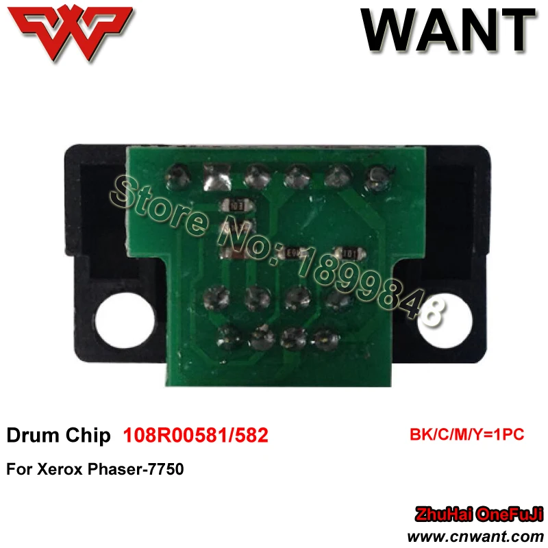 Блок изображений барабанный чип 108R00581 108R00582 BK/C/M/Y совместим с xerox phaser 7750