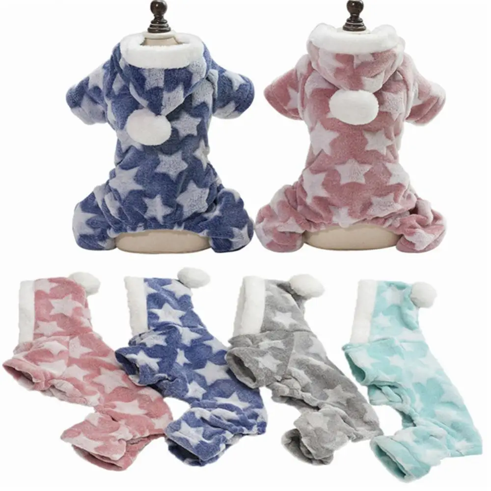 Одежда для собак одежда хлопковая теплая плотный и тонкий продукт домашних