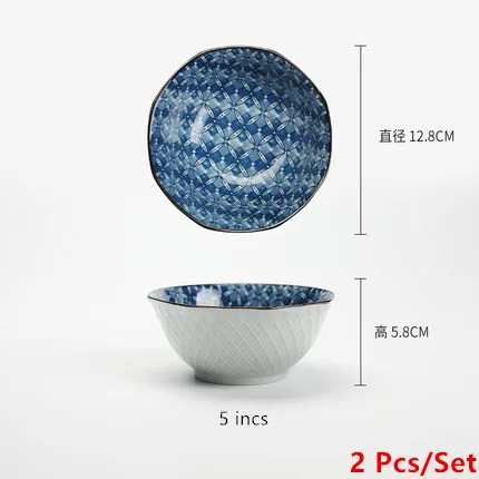 B Style Лидер продаж! 5,7, 8 дюймов чаши японский Керамика набор посуды для дома Керамика пиалы лапши Кухонная мойка суповые миски ужин 2 шт./компл - Цвет: B Style
