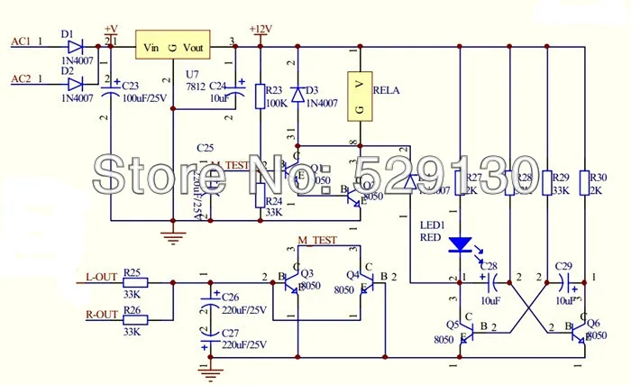 2.0 Усилитель 68 Вт * 2 LM3886 с тоном защиты спикер регулируется rearamp и предусилитель