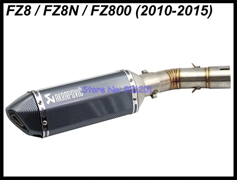 Мотоцикл без шнуровки для Yamaha FAZER FZ8 FZ8N FZ800 (2010 2015) Подключение средней трубы с Akrapovic