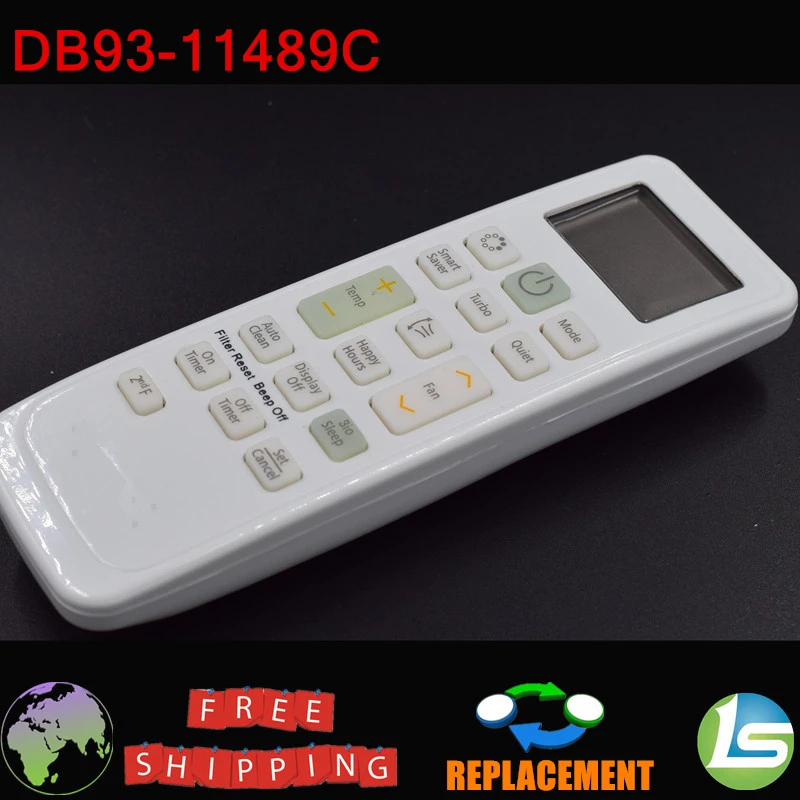 Дистанционное управление переменным током Φ DB93 11489 совместим с