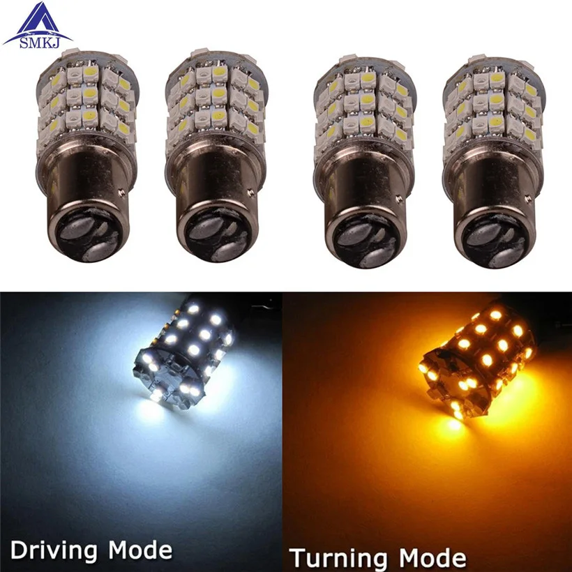 1157 60SMD Автомобильная сигнальная лампа белый/янтарный двухцветный переключаемый