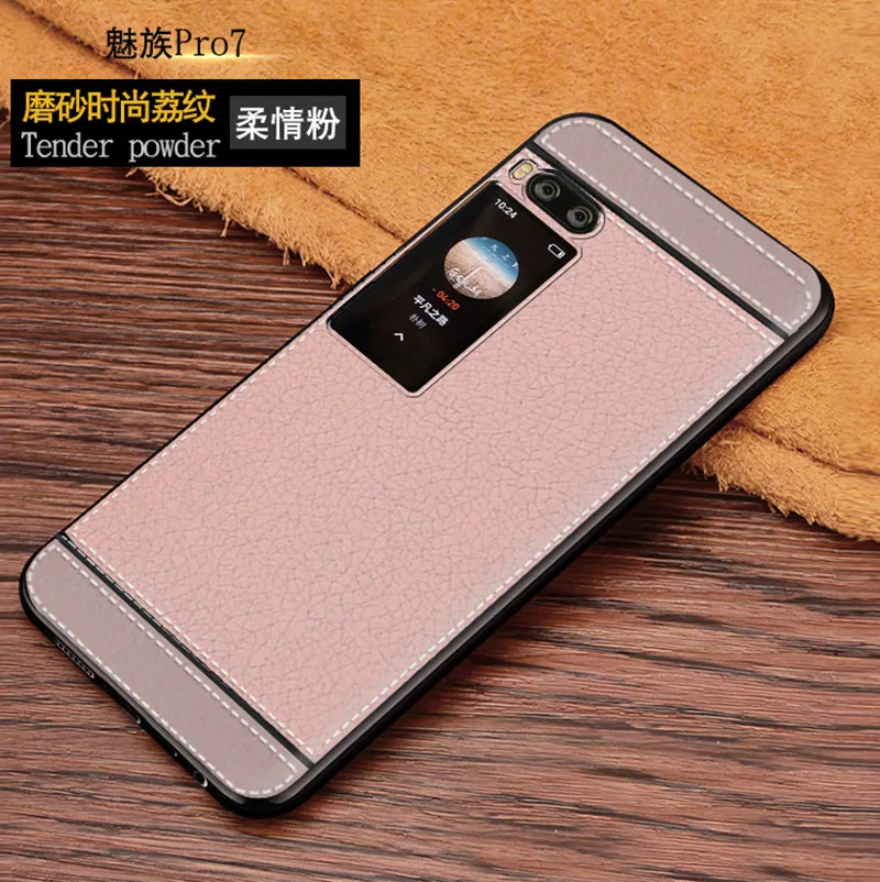 Для Meizu Pro 7 Funda 5 2 &quotCapa матовый мягкий TPU чехол для Lychee кожаный силиконовый с узором