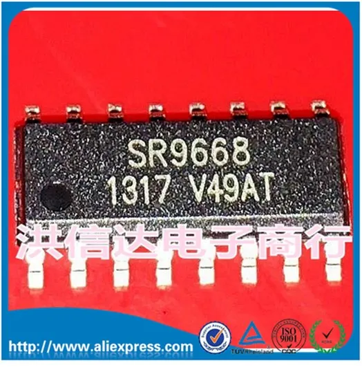 Новый оригинальный SR9668D SR9668 9668 чип питания|chip power| |